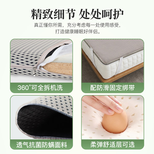 护脊腰椎椰棕榈改硬垫子超薄婴儿天然黄麻床垫加硬神器太软变硬板 - 图3