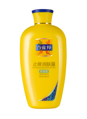 百雀羚止痒润肤露套装200g 保湿型/清爽型  防伪正品