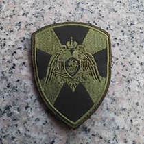 Russian National Near SS Magic Magic Sticker Arms Badge On The Russian National Side Of The Country.