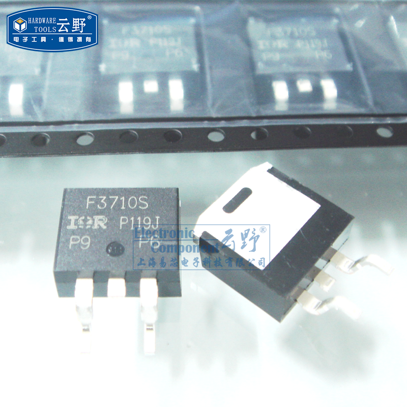 【高科美芯】场效应管IRF3710S TO263贴片功率MOSFET（一个）-图0