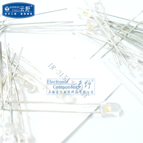 【高科美芯】红外发射管IR-315A 3mm直插2脚 发射器 全新原装（10 - 图3