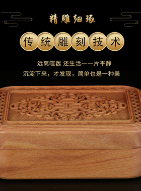 铭胜小叶黄杨木雕柚木工艺品清乾隆镂空珠宝收纳香盒礼品首饰方盒