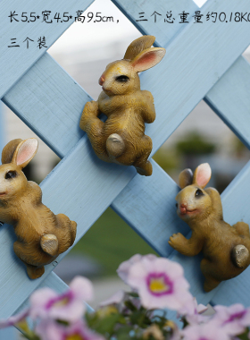 小挂件户外庭院植物盆栽装饰品