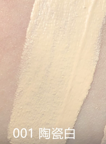 Чистый склад сухой кожи мать!Rui Mystery rimmel идеально соответствует мышечному фундаменту