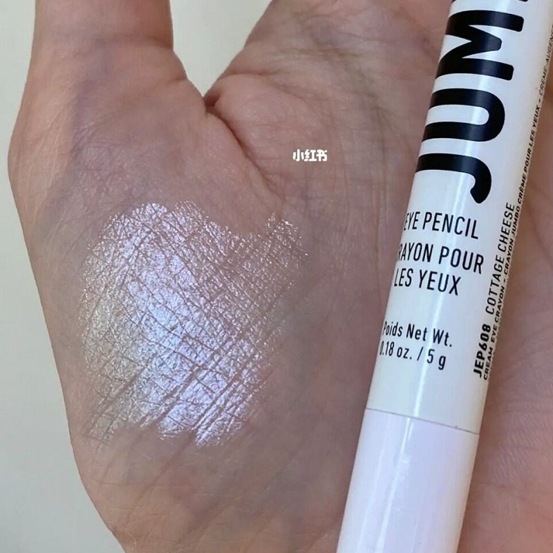 美国正品NYX眼影高光笔卧蚕笔提亮二合一jumbo 604 608白色哑光,淘宝优惠券,粉丝福利购,淘宝优惠卷