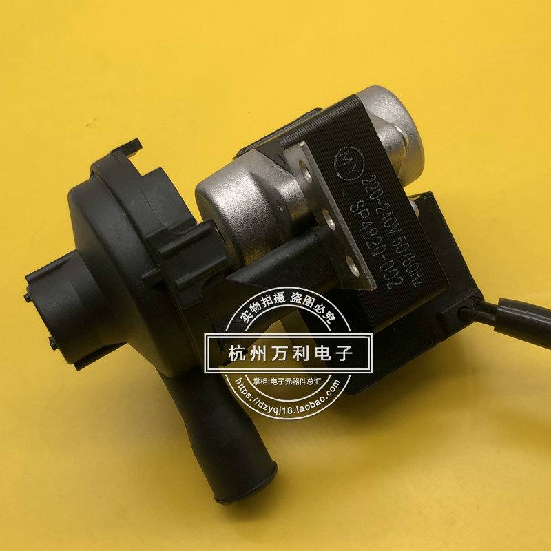 空调吸顶机水泵多联机天花机抽水泵排水泵PSB-7/PSB-12适用于美的 - 图2