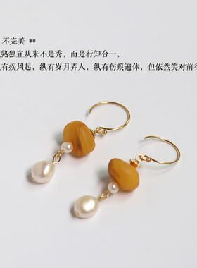 方小希 老蜜蜡独特的设计巴洛克珍珠耳环女 个性金色复古 改耳夹
