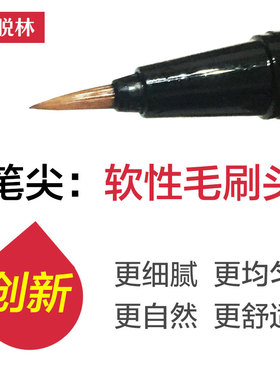 盖脱林白斑遮盖笔肤质皮肤遮盖液防水持久遮瑕霜之膏外用脸部肤色
