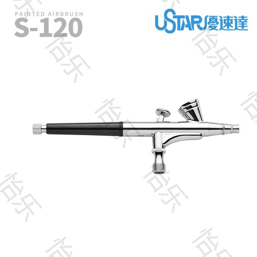 U-STAR S-120 AIRBRUSH 优速达 0.2MM 外调双动上壶喷笔 包邮 - 图0