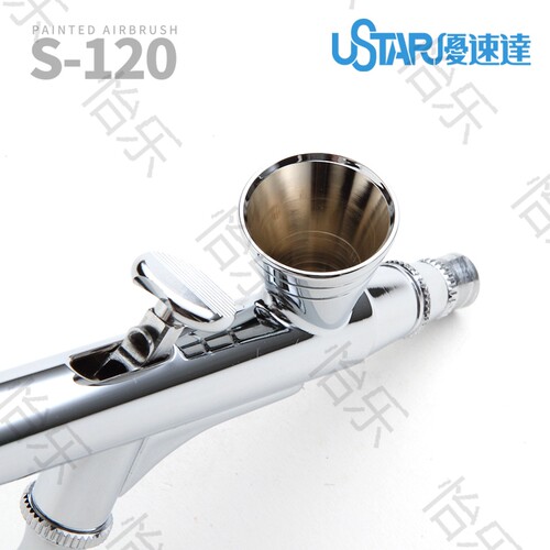 U-STAR S-120 AIRBRUSH 优速达 0.2MM 外调双动上壶喷笔 包邮 - 图2