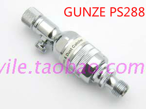 GUNZE君士喷笔用可调压旋钮空气过滤器水隔PS288带风调filter - 图1