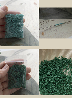 diy手作风迷你橙色薄荷绿散珠