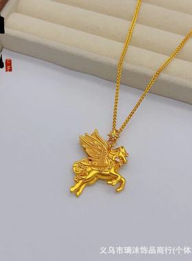 小红书爆款星辰飞马项链女款本命年生肖马轻奢高级感时尚个性百搭
