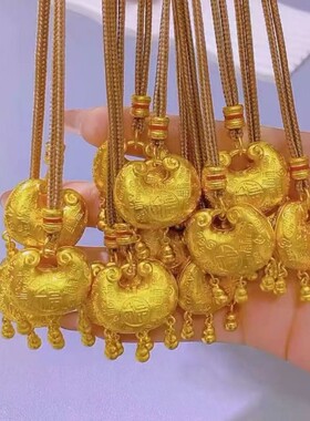 高保色越南沙金百福吊坠葫芦流苏锁包项链配饰平安锁镀金项链2026