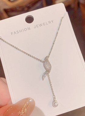 2026年新款气质简约锆石珍珠流苏吊坠项链韩版精致时尚超闪锁骨链