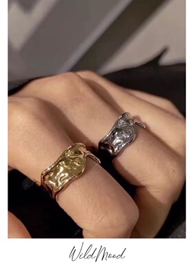 wildmood士多小众风熔岩开口戒指