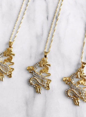 wildmood野生士多原创中国龙项链