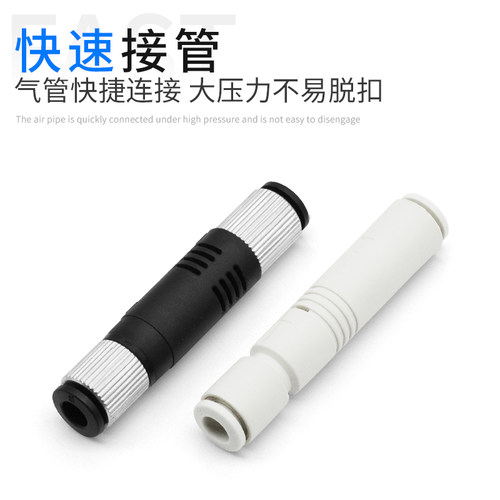 真空发生器ZH05BS-06-06 ZH07BS-06-06 ZH10BS-06-06 ZH13BS-08-1 - 图0