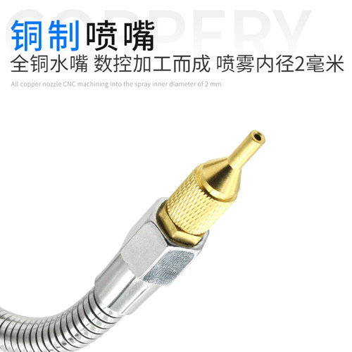机床喷雾器YS-BPV-3000切削冷却喷雾油泵 短嘴喷雾器STR-01喷嘴 - 图2