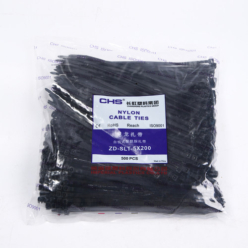长虹尼龙扎带塑料自锁卡扣电线理线带4*200mm黑白束线绑扎带固定 - 图2