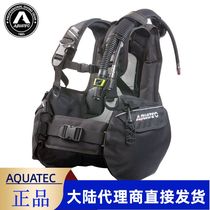 Taiwan original installation AQUATEC control device BC-25 buoyancy regulator inflatable vest back fly diving BCD