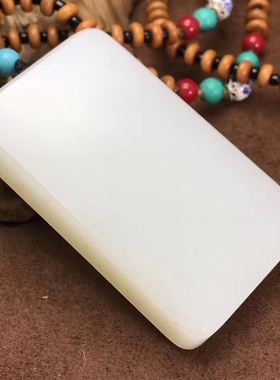 无事牌男款新疆和田玉籽料