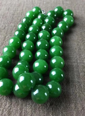 新疆碧玉帝王绿佛珠项链