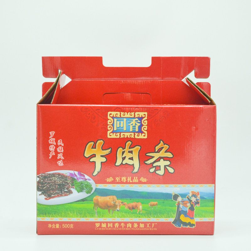 广西河池罗城仫佬族特产回香牛肉条干牛腊巴500g礼盒小吃零食包邮