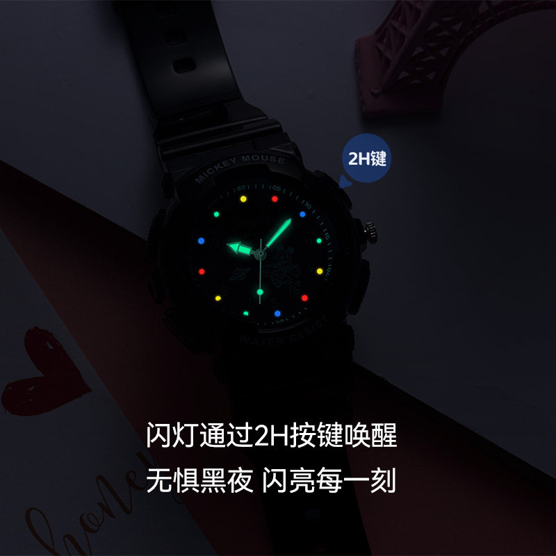 迪士尼女孩小学生2023新款防水手表 手表购酷国产腕表