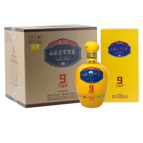 河北山庄老酒 皇家窖藏9 纯粮食浓香型38度白酒450ml*4瓶【整箱】 - 图3