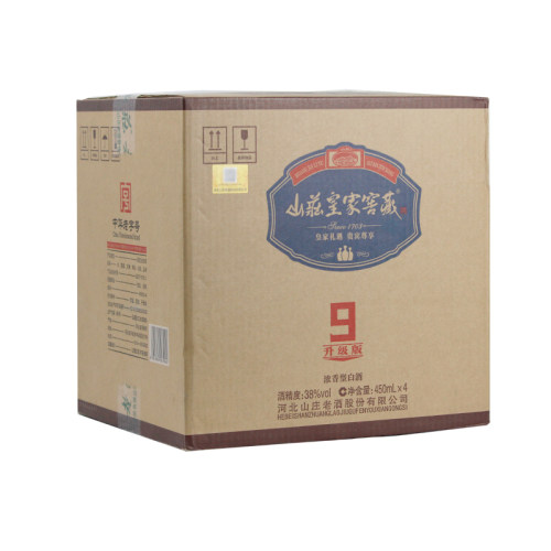 河北山庄老酒 皇家窖藏9 纯粮食浓香型38度白酒450ml*4瓶【整箱】 - 图0