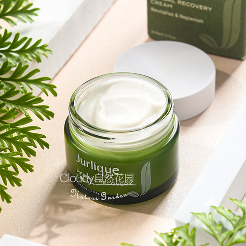 茱莉蔻草本肌源焕新面霜50ml轻盈保湿改善暗淡纹路紧致抗初老 - 图2