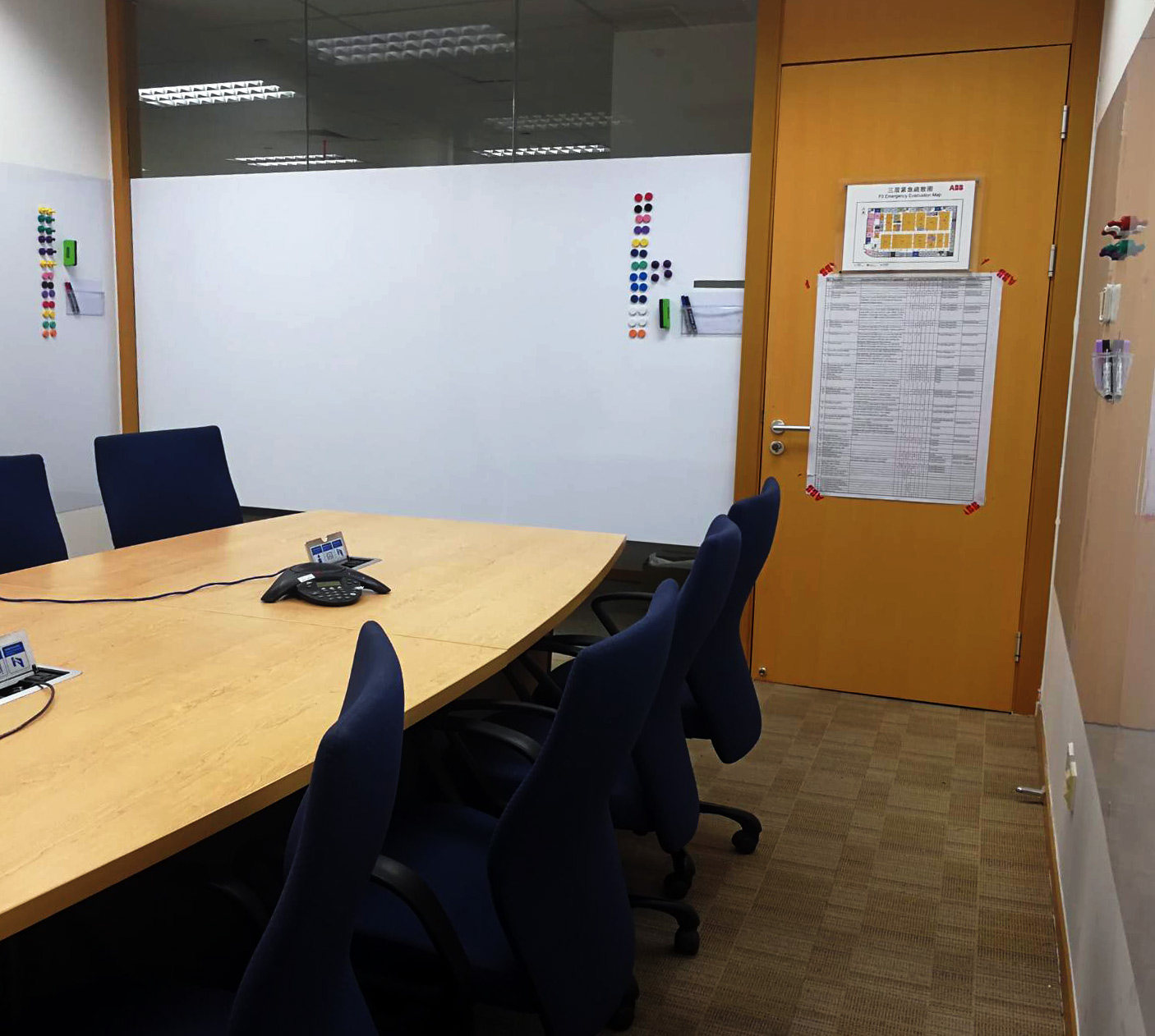 二代双层磁性软白板磁性涂鸦墙贴哑光投影白板办公白板贴展示教学,淘宝优惠券,粉丝福利购,淘宝优惠卷