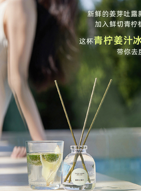 StayGold瑜光桂花栀子无火香薰香氛伴手礼小众高级礼物生日结婚