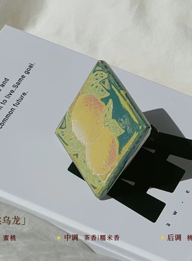 blackpalace黑宫车载香薰礼盒汽车出风口装饰生日礼物小众伴手礼