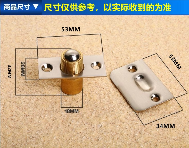 纯铜大门碰隐形门定位碰珠KTV门碰珠顶珠卡珠侧面门碰壁柜门珠_虎窝淘