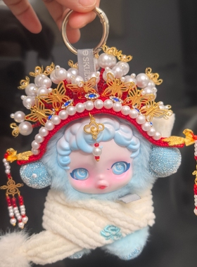 泡泡玛特SP娃晨露毛绒搪胶公仔蓝色服装冬日乐章系列凤冠霞帔帽子