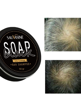 Black Shampoo Soap Repair Gray White Hair Growth洗发皂无硅油