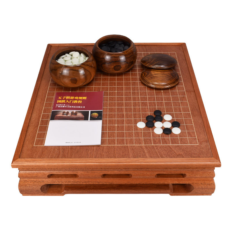 御圣围棋象棋双面棋桌红花梨木实木棋墩炕几飘窗棋盘大号象棋围棋,淘宝优惠券,粉丝福利购,淘宝优惠卷