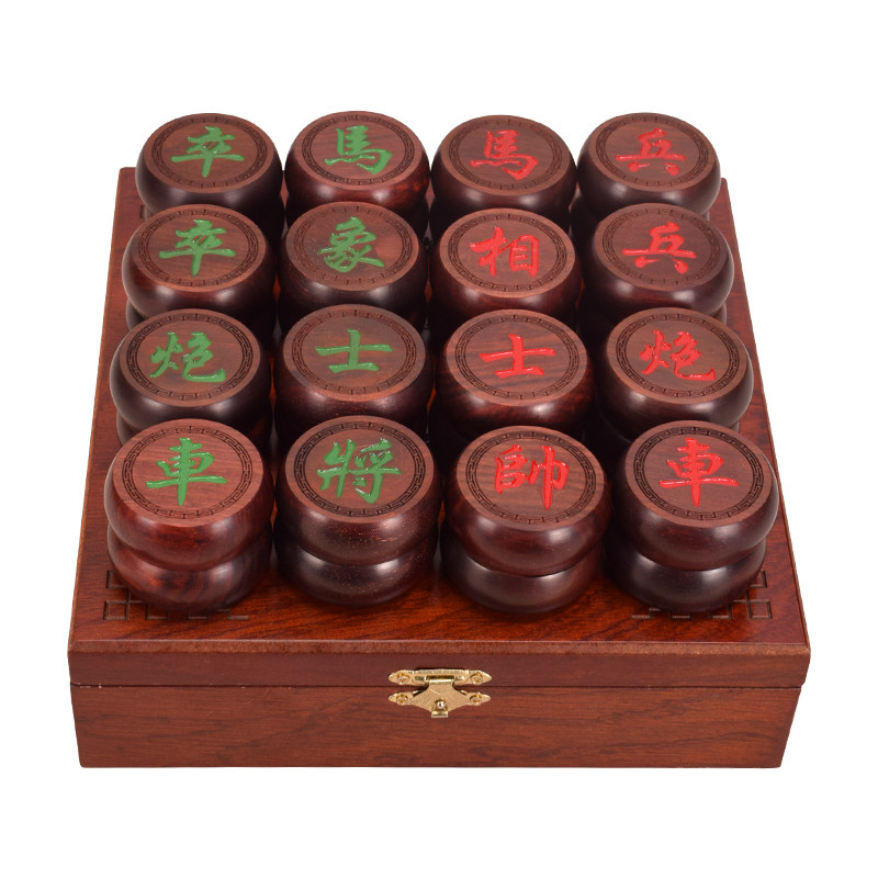 御圣中国象棋小叶紫檀木棋子手工雕刻5分家用象棋收藏级象棋,淘宝优惠券,粉丝福利购,淘宝优惠卷