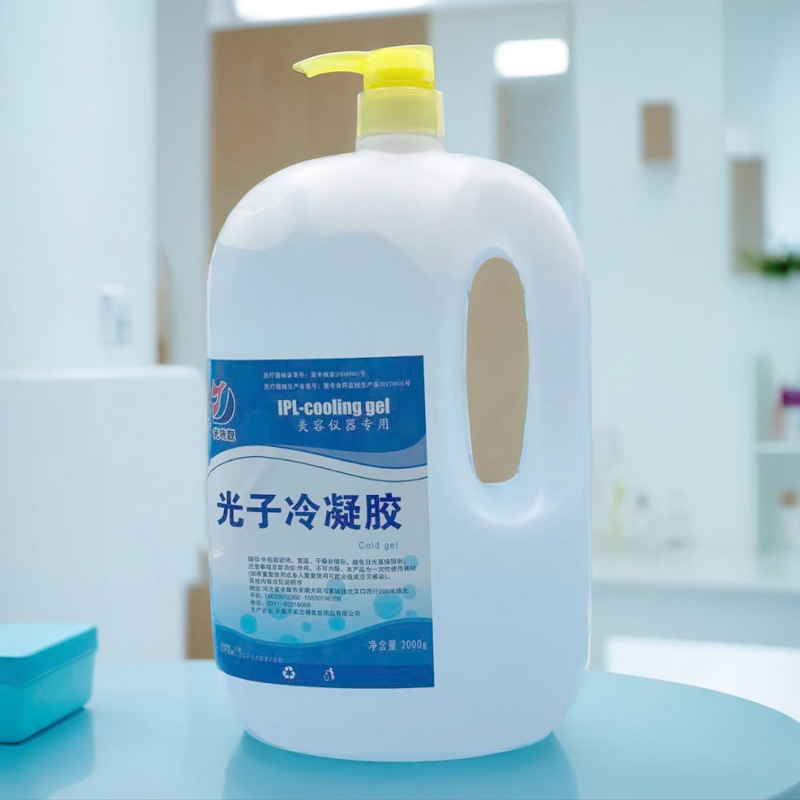 光咣靓GJ-B2000g光子冷凝胶激光光子脱毛仪射频超声刀美容仪专用,淘宝优惠券,粉丝福利购,淘宝优惠卷