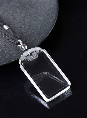 天然白水晶平安无事牌吊坠瑞兽貔貅黄水晶生肖本命年项链挂件男女