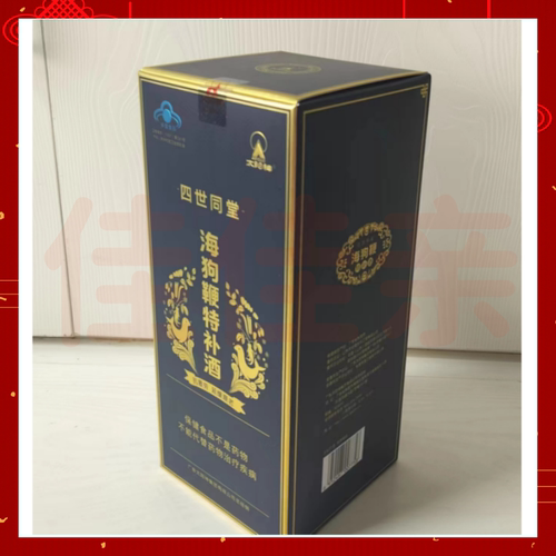新包装太阳神海狗鞭酒太阳神 “四世同堂”海狗鞭特补酒 500ml/瓶 - 图3
