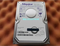 Maituo MAXTOR 7L250R0 Maxline III 250G 7 2K PATA and mouth IDE Hard Disk