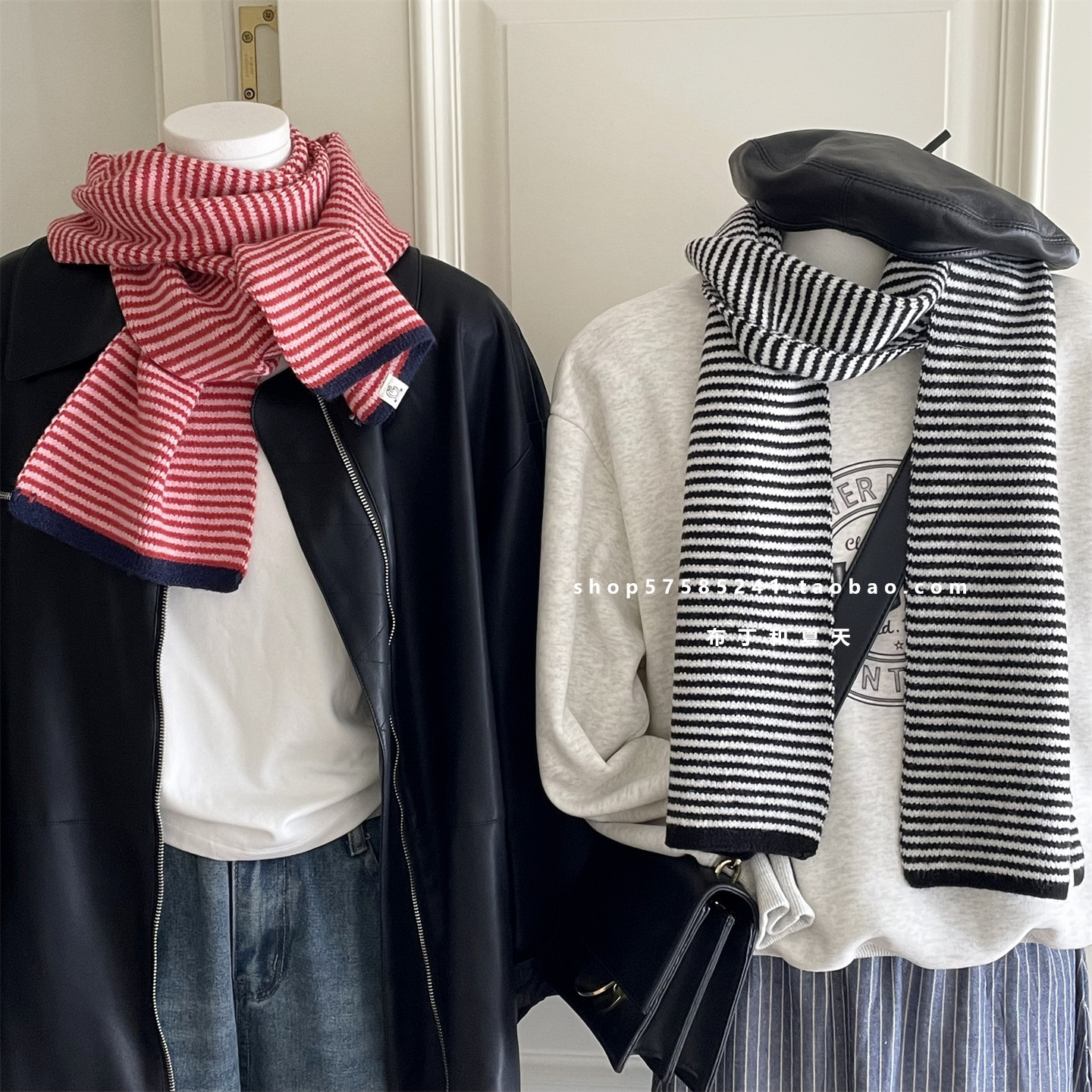 自留慵懒风韩系红色细条纹围巾软糯毛线围脖学生秋冬季保暖显白女,淘宝优惠券,粉丝福利购,淘宝优惠卷