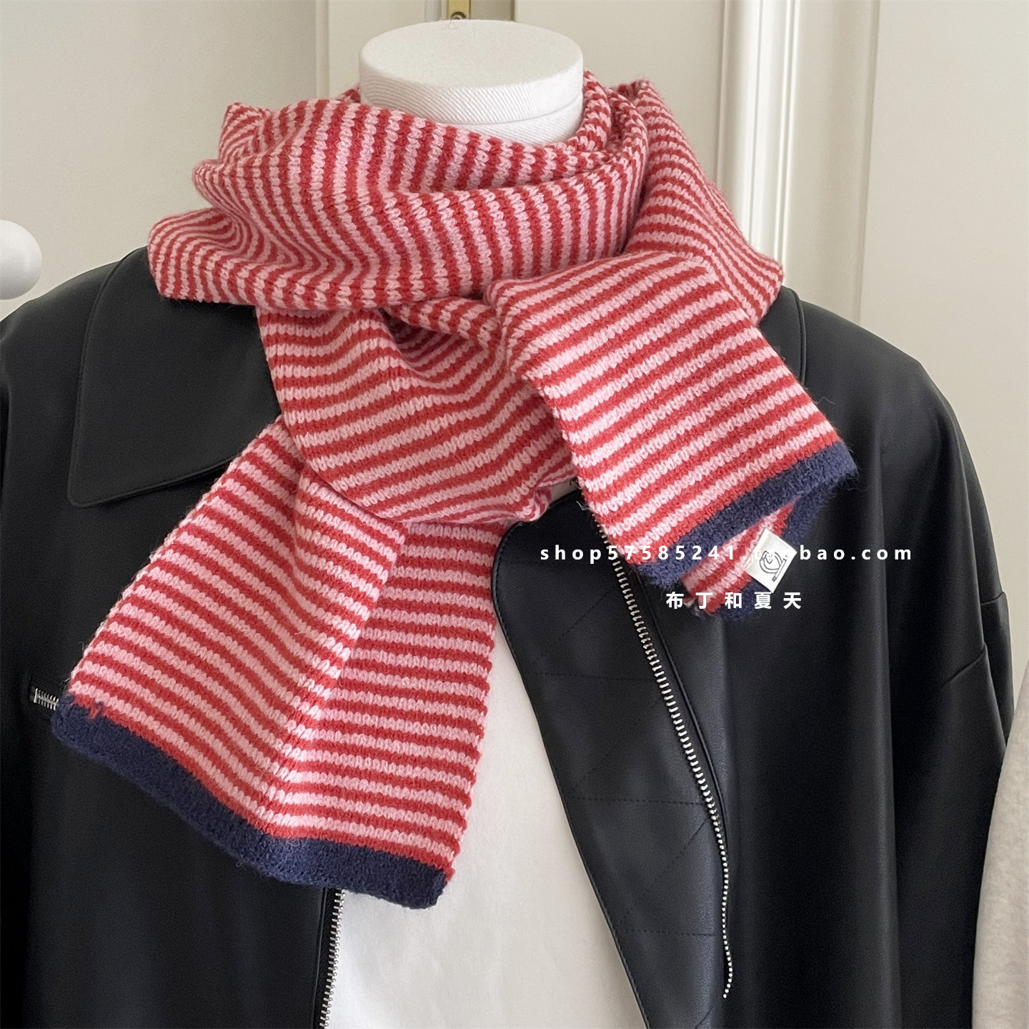 自留慵懒风韩系红色细条纹围巾软糯毛线围脖学生秋冬季保暖显白女,淘宝优惠券,粉丝福利购,淘宝优惠卷