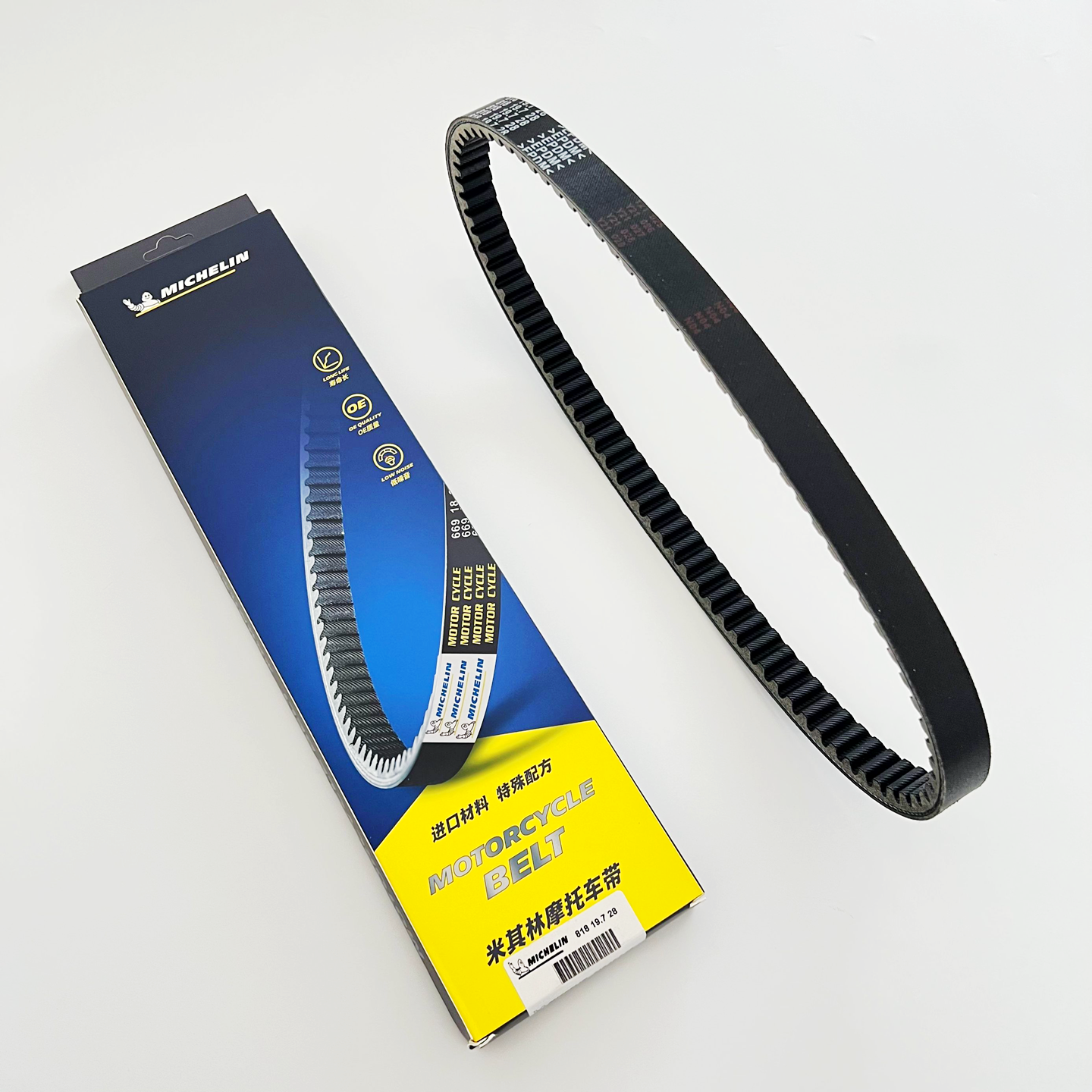 适用三阳凤凰FNX150小钢侠悍将S 姜戈150SF3维多利亚150传动皮带 - 图2