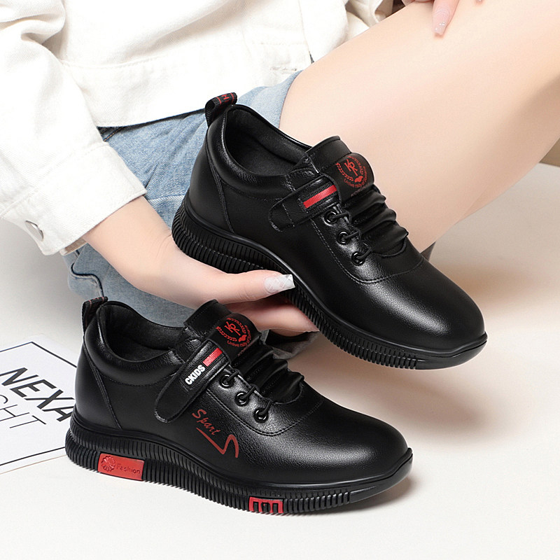 女士皮鞋真皮软底单鞋皮鞋防滑棉鞋坡跟平底休闲女鞋健步鞋妈妈鞋,淘宝优惠券,粉丝福利购,淘宝优惠卷