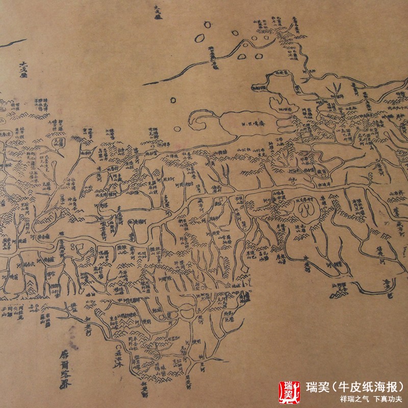 西藏疆域全图1862清朝同治年间历史装饰地图牛皮纸复古翻印挂图 - 图3