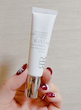REVIVE利维夫六胜肽光彩润唇膏